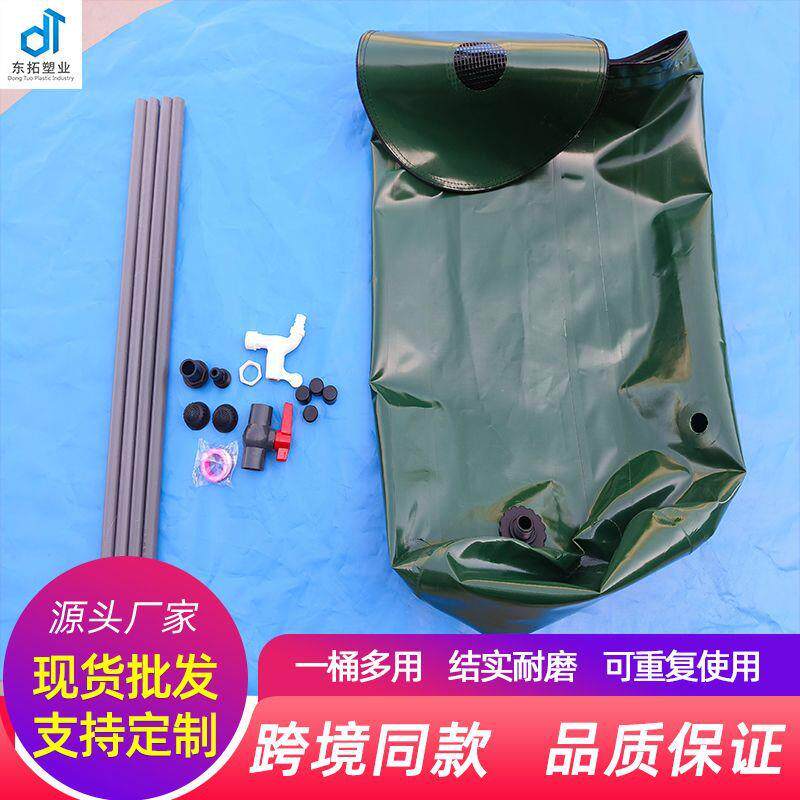 厂家直销雨水桶PVC折叠蓄水桶雨水收集器户外园林储水桶现货