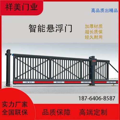 电动伸缩门直线门段滑门悬浮门不锈钢门自动门工厂大门电动门