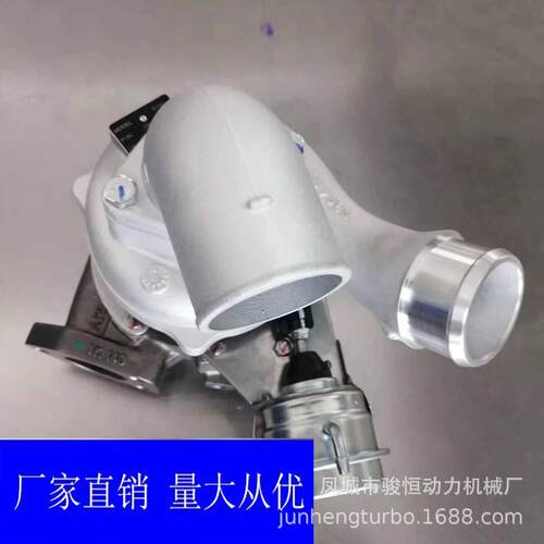 BV428200-4A480509880145509700145增压器turbocharger