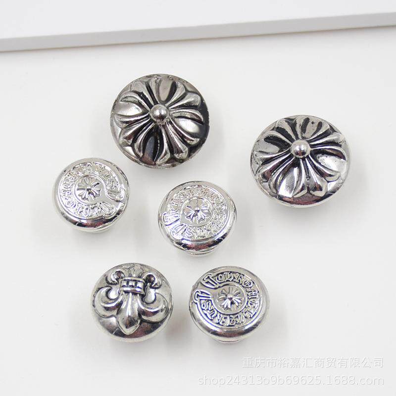 金属电镀十字花螺丝扣牛仔衣裤子复古朋克风纽扣包包装饰扣