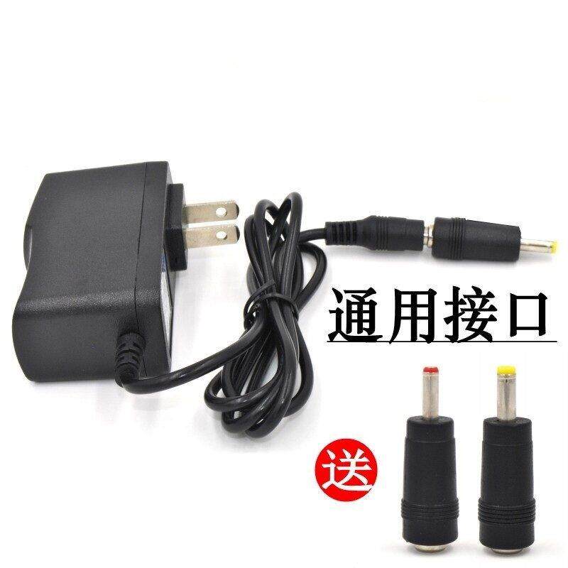 多功能手持喊话器充电器户外摆摊扩音机喇叭扬声器适用DC5V充电线 5795