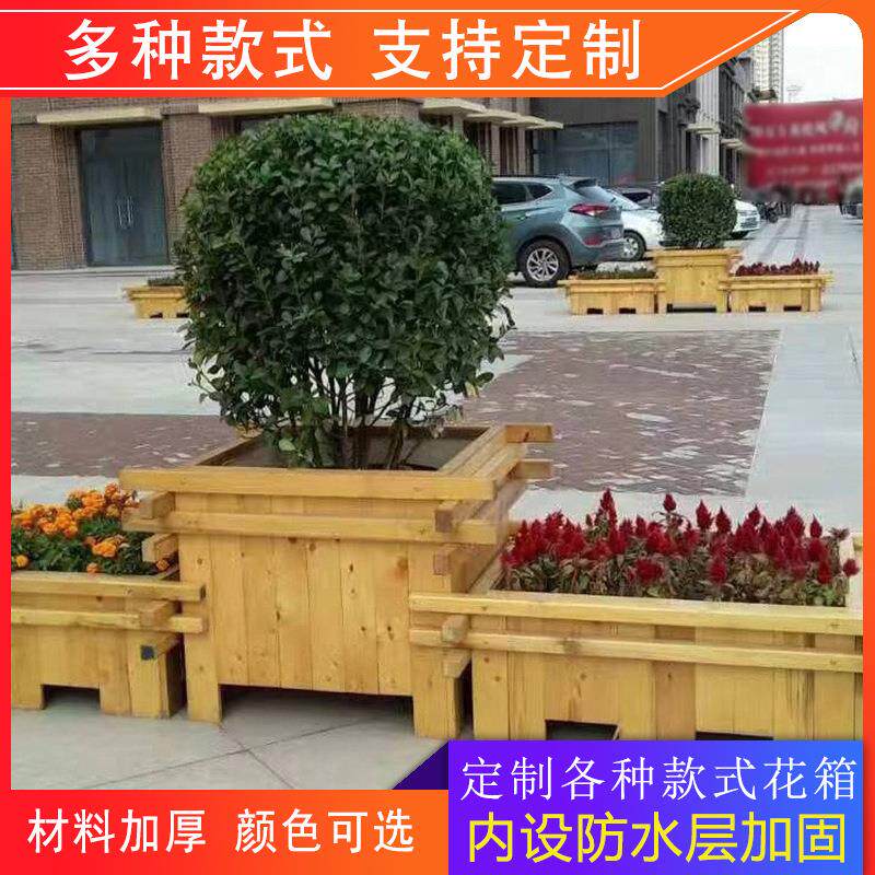 厂家碳化木花箱户外实木制花槽大型景观盆景花盆庭院种植箱