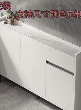 窄款超薄餐边柜20cm25极窄一体靠墙厨房歺柜30窄柜储物柜小户型
