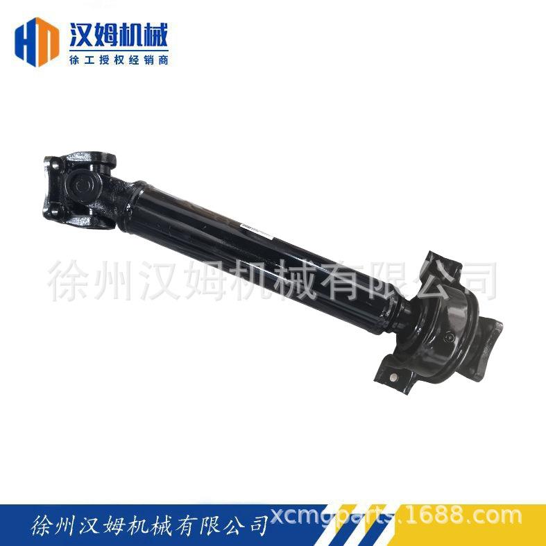 253602666 938.3II.2.1 前传动轴 徐工装载机 原厂备件