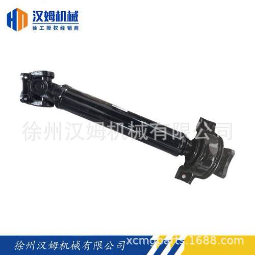 253602666 938.3II.2.1 前传动轴 徐工装载机 原厂备件
