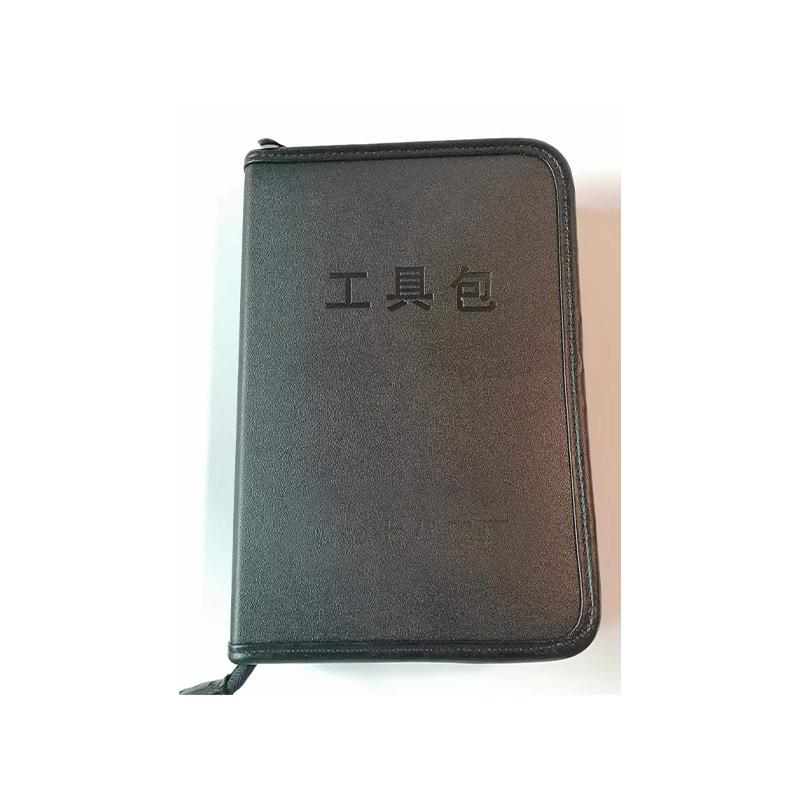 模型维修工具包工具便携收纳包pu皮革工具箱五金专用便携式