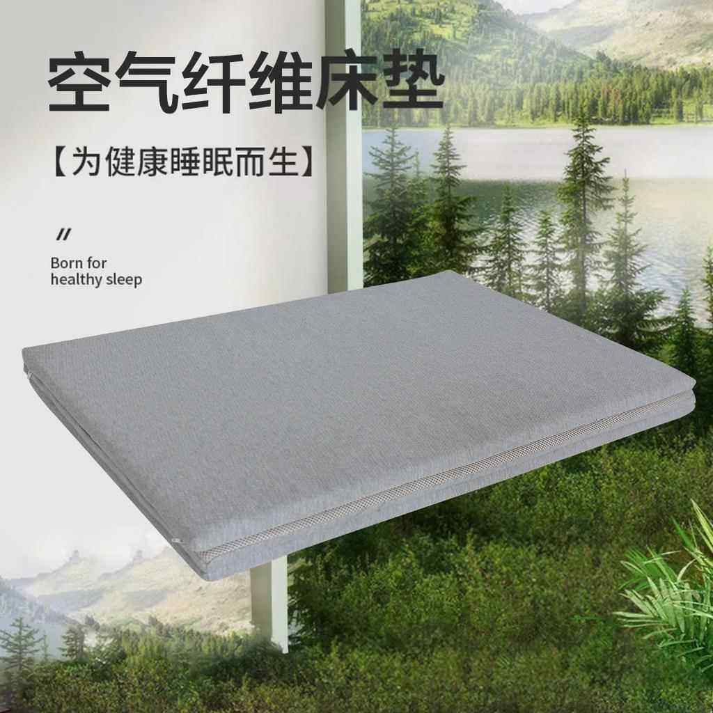 4D三折床垫空气纤维丝透气软硬两用可水洗偏硬护腰脊垫轻便折叠薄