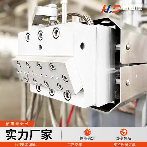 HLD-75B高产量双螺杆造粒机 PC PA6尼龙颗粒塑料填充制粒造粒机