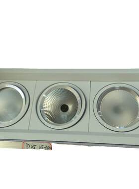 LED 天花灯 斗胆灯三头 3W 5W 7W 10W 15W 20W 30W 外壳套件