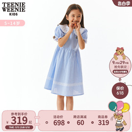 TeenieWeenie Kids小熊童装女童24年款夏可爱条纹娃娃领连衣裙