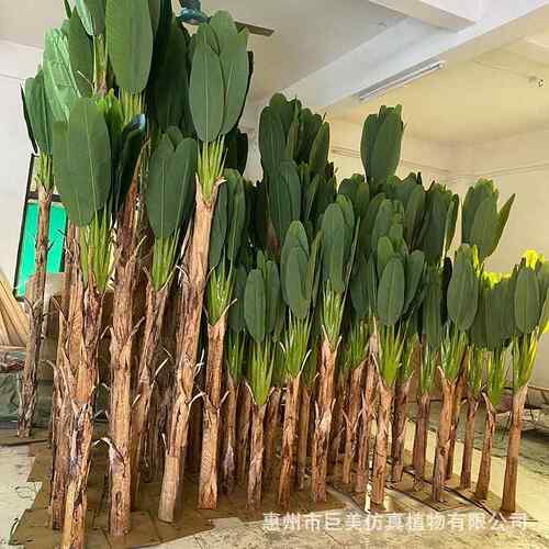 仿jm2203真芭蕉树大型植供香蕉树绿盆栽仿真植物工厂直室外内假植