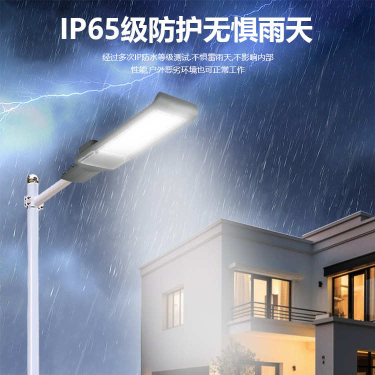 市电路灯外贸高亮款铝材道路工程照明户外防水市政路灯头厂家批发