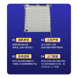 工业提升门大型仓库厂房抗风电动垂直提升门帘自动快速升降门