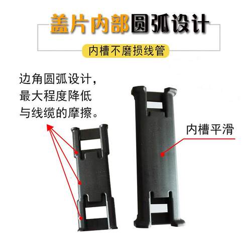 两个六厂家悬空不塌腰拖链雕刻机承载重型线缆尼龙坦克链桥式