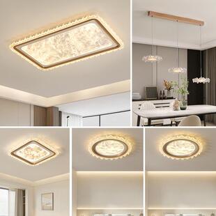 云雾客厅主灯意式极简轻奢卧室书房护眼超薄灯全屋套餐风扇吸顶灯