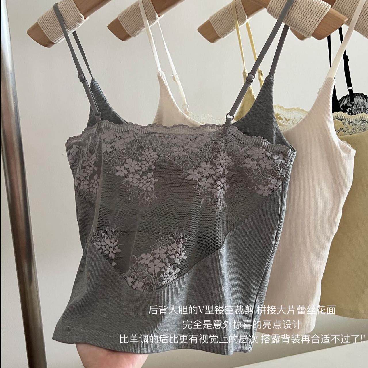 【蕾丝提花镂空背心】法式舒适裸感无痕百搭带胸垫美背吊带-27121