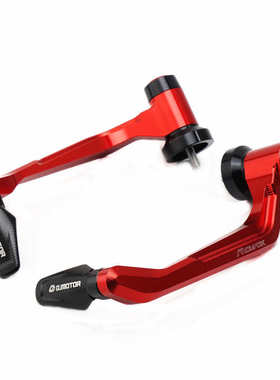 MOWOK适用摩托车赛600 追600 350改装铝合金牛角护手保护杆防摔杠