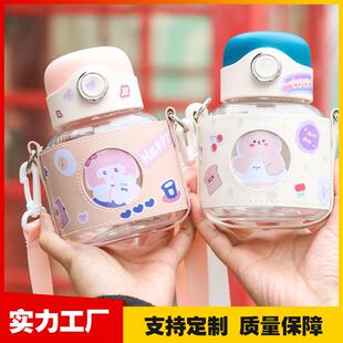 大容量玻璃杯女吸管便携700ml水杯子学生耐高温胖胖高颜值网红杯