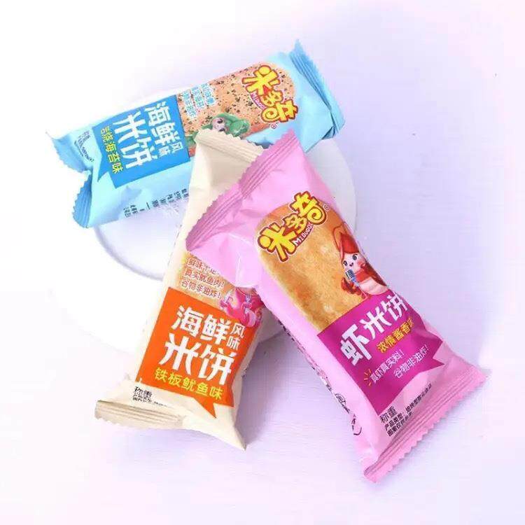 米多奇鱿鱼海苔仙贝童年怀旧雪饼香米饼休闲食品饼干零食礼包散装