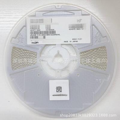 GRM21BR61H475KE51L 0805 475K 50V X5R ±10% 4.7UF贴片陶瓷电容