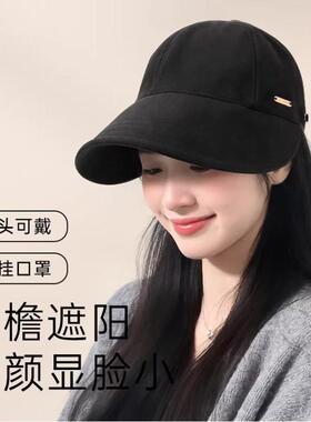 新款帽子女款春夏防晒帽2026新款大帽簷大头围鸭舌帽遮阳渔夫帽