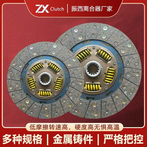 适用于现代汽车离合器片 41100-5K100 从动盘总称 离合器工厂