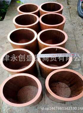 大口径紫铜管160*10200*20220*20180*15150*15紫铜管