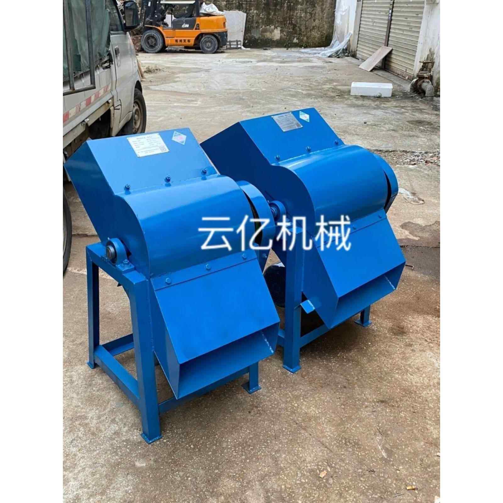 冰块破碎机商用大型水产碎冰机水果荔枝碎冰机工业碎冰机工业碎冰