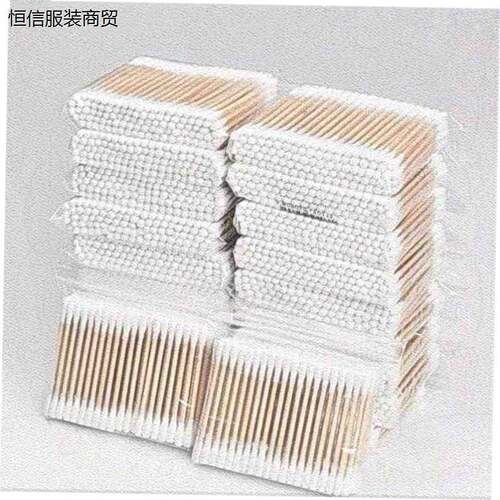 Cotton buds swab out household fine head of the ear sticks