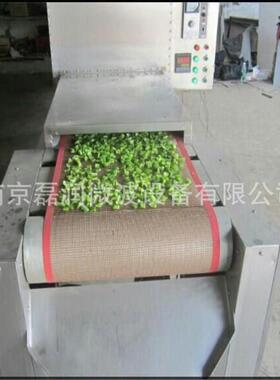 隧道式微波干燥设备工业微波带式干燥设备厂家直销箱式干燥设备