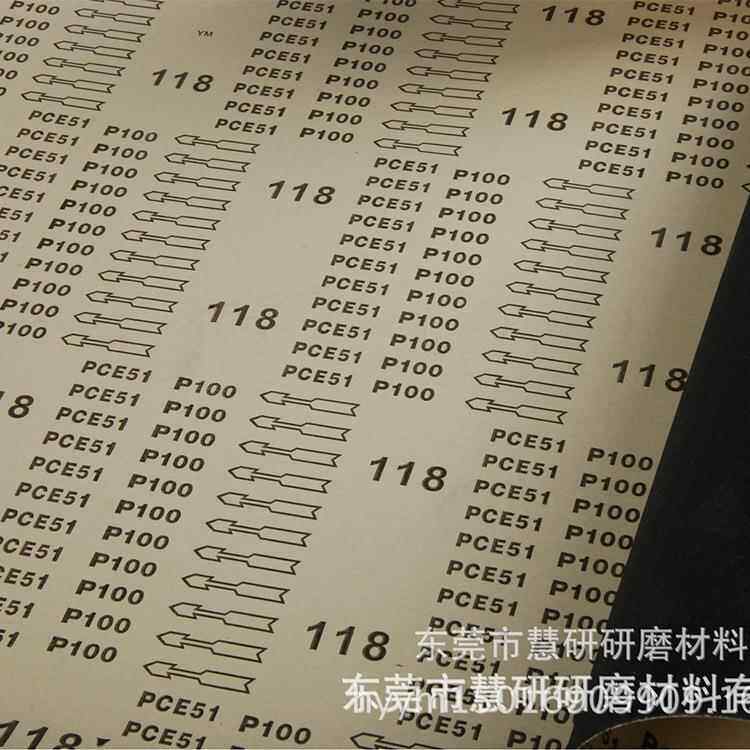 0地板E级碳化硅重家型纸GEX砂砂带黑砂纸原卷610*5M石材人造板俱