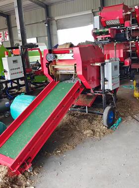 草原牧草打捆包膜机秸秆揉丝滚团打包机畜牧牛羊马草料打捆机