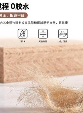 WZS型加精细黄麻天然椰棕乳胶1ZEB2m上下.床榻米硬护脊椎榻床