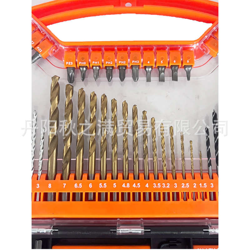 工具组套金属木材墙面打孔钻头套装家用电动工具配件钻头工具组套