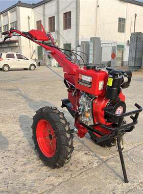 手扶PLK自走式地机农用功翻地机犁田机电启动柴油大马力多旋耕耕