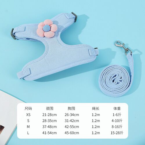 宠物外出猫咪背带牵引猫牵引绳