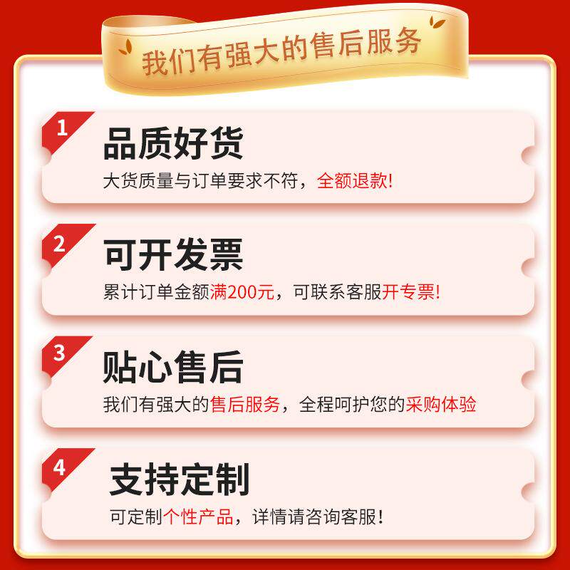 职电脑员公椅办网布转椅办公室183椅工作椅现代简约透气护腰