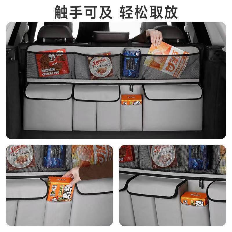 汽车牛津布后背箱收纳袋后排座椅背挂袋车载一体大容量收纳置物袋