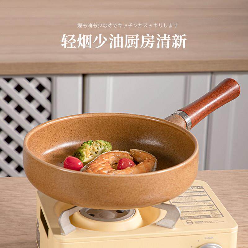伊笠烧耐高温无涂层陶瓷砂锅宝宝婴儿辅食锅煎锅小炒锅奶锅