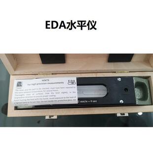 条式 EDA 机床 检测 0.01mm 水平仪 设备 法国 气泡 100mm 平台