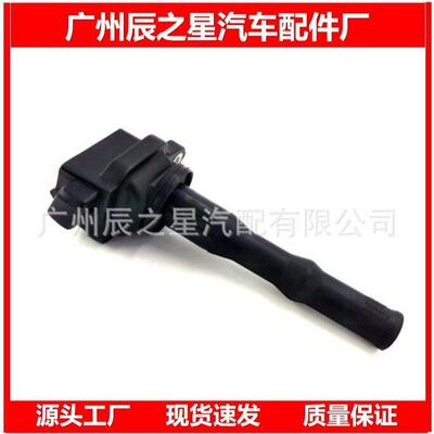 9091902214 9091902211 UF204 90919-02214 90919-02211点火线圈