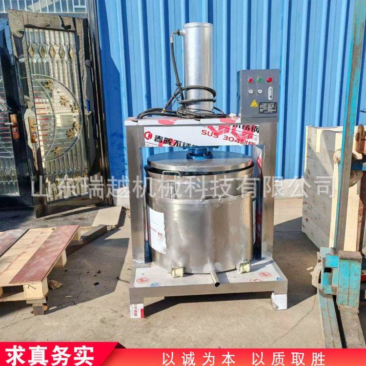 多功能糯米酒液压压榨机商用苹果酵素压榨机大型酱菜脱盐收汁机