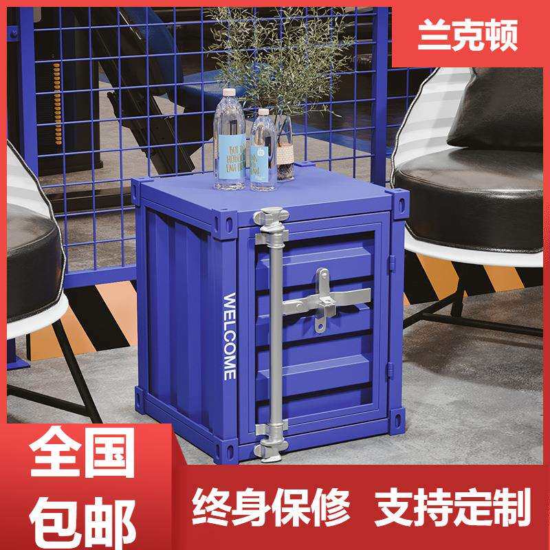 工业风床头柜复古做旧网红创意铁艺沙发边几茶几简易卧室床边柜子