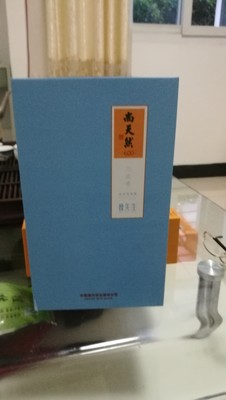 分享使用感受中闽魏氏铁观音怎么样，良心评测