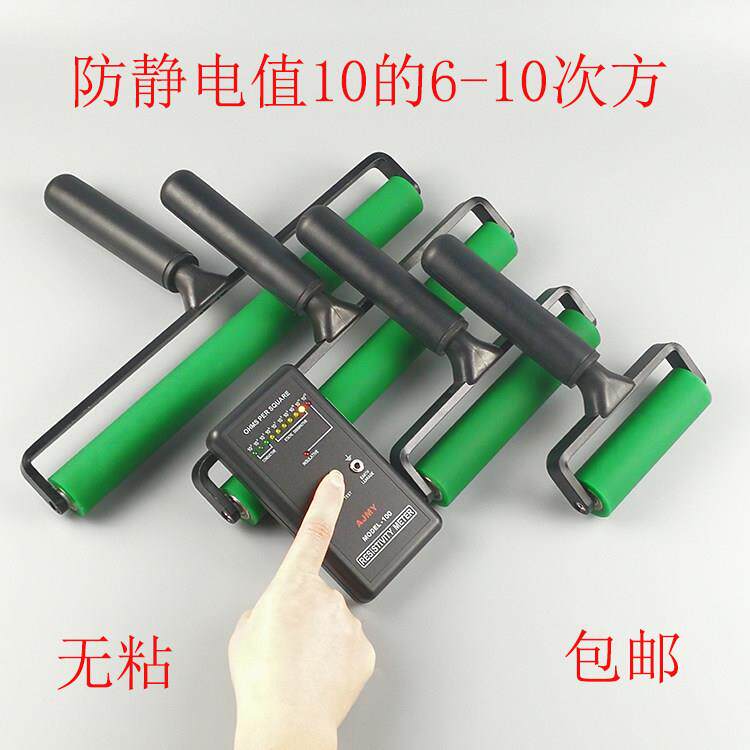 防静电矽胶滚轮 压膜手机保护膜除静电矽胶滚筒橡胶聚氨酯包邮