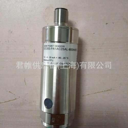 价格需核实 E+E 露点分析仪 型号： EE355-PA1AC2SAL-80SAH20