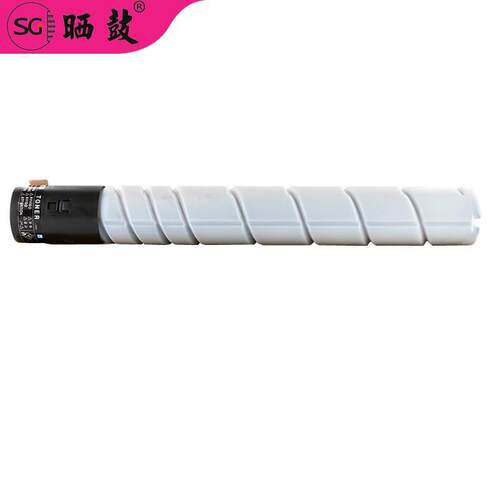 适用震旦ADT225专用粉盒 C265碳粉AURORA ADC225复印机彩色墨粉盒