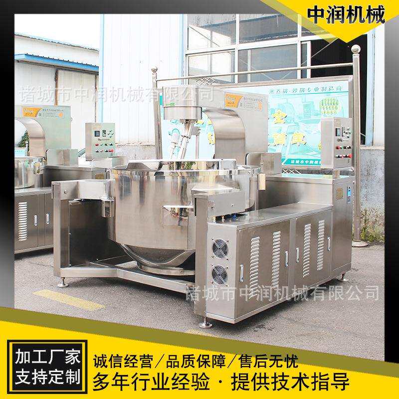 面粉搅拌炒锅100L小麦粉炒制锅油茶面粉炒制机器