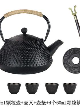 日式风7壶80m铸l颗粒A-780ml煮水泡茶工铁家用养生茶壶水壶铁茶手