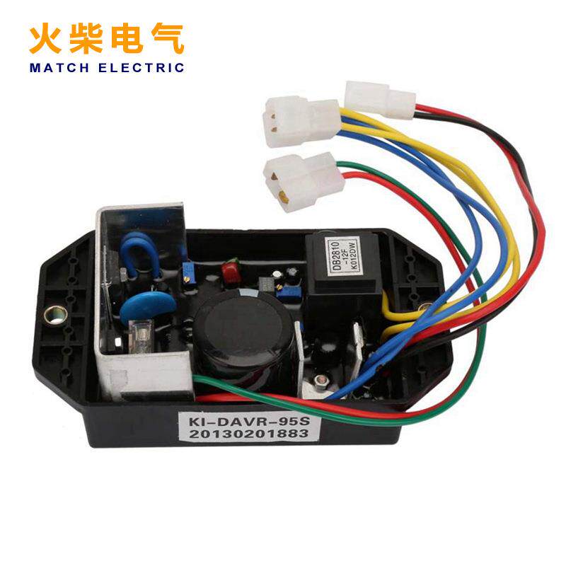 KI-DAVR-95S调压板自动电压调节器电子稳压器开普发电机配件